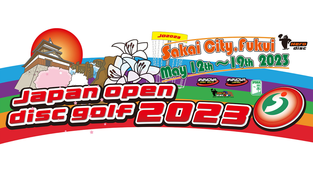 Japan Open 2023 Registration Goes Live Oct 1, 2022