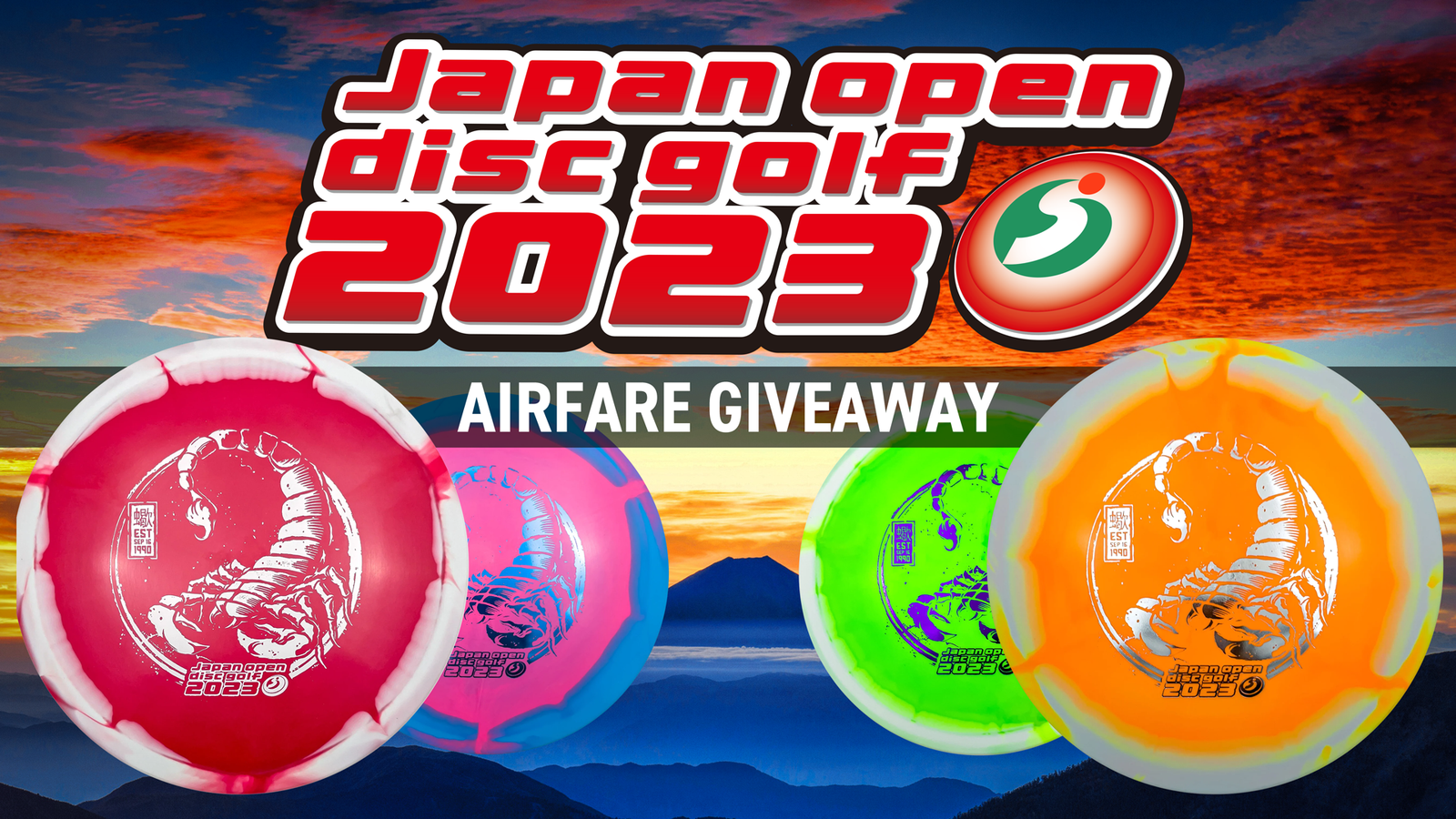 2023 Japan Open Airfare Giveaway