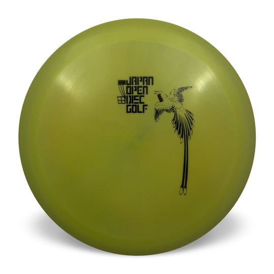 Japan Open Star Valkyrie - Soaring Pheasant