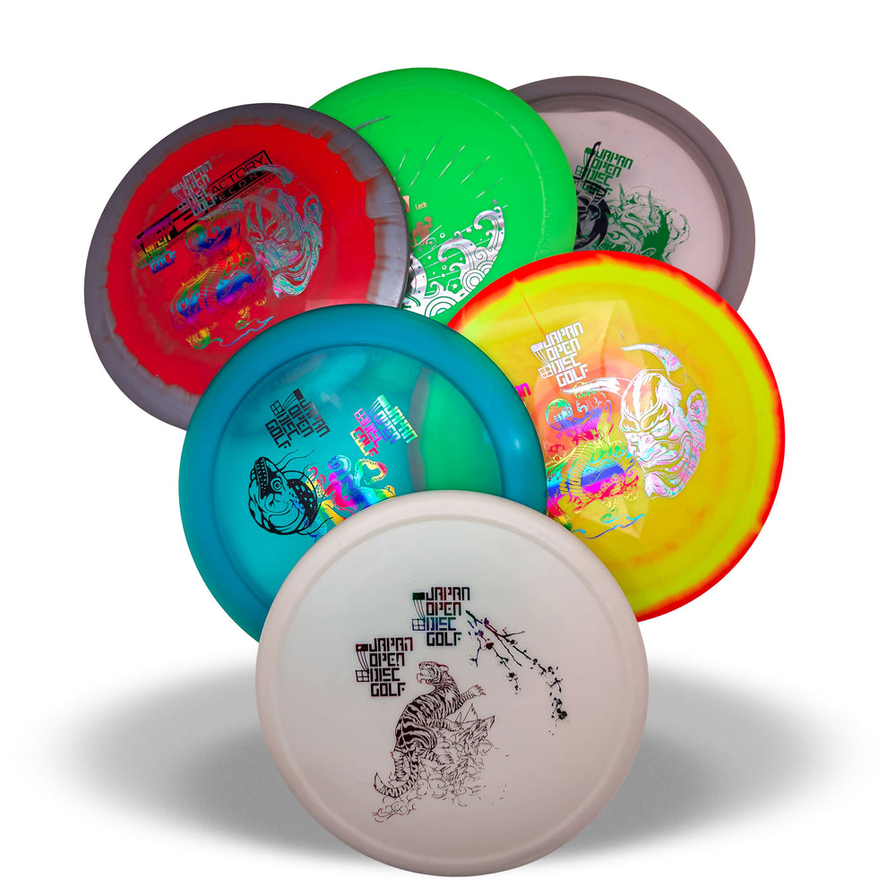 Pardoned Blems Disc Golf Mystery Boxes