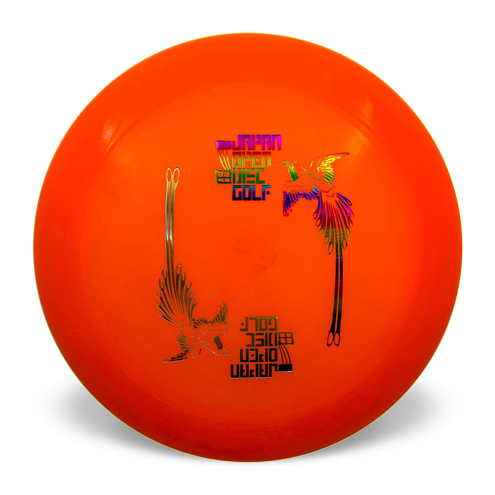 Japan Open R-Pro Boss – Hero Disc USA