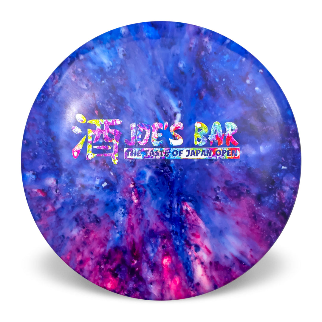 Hero Dyed Golf Discs (X-outs)