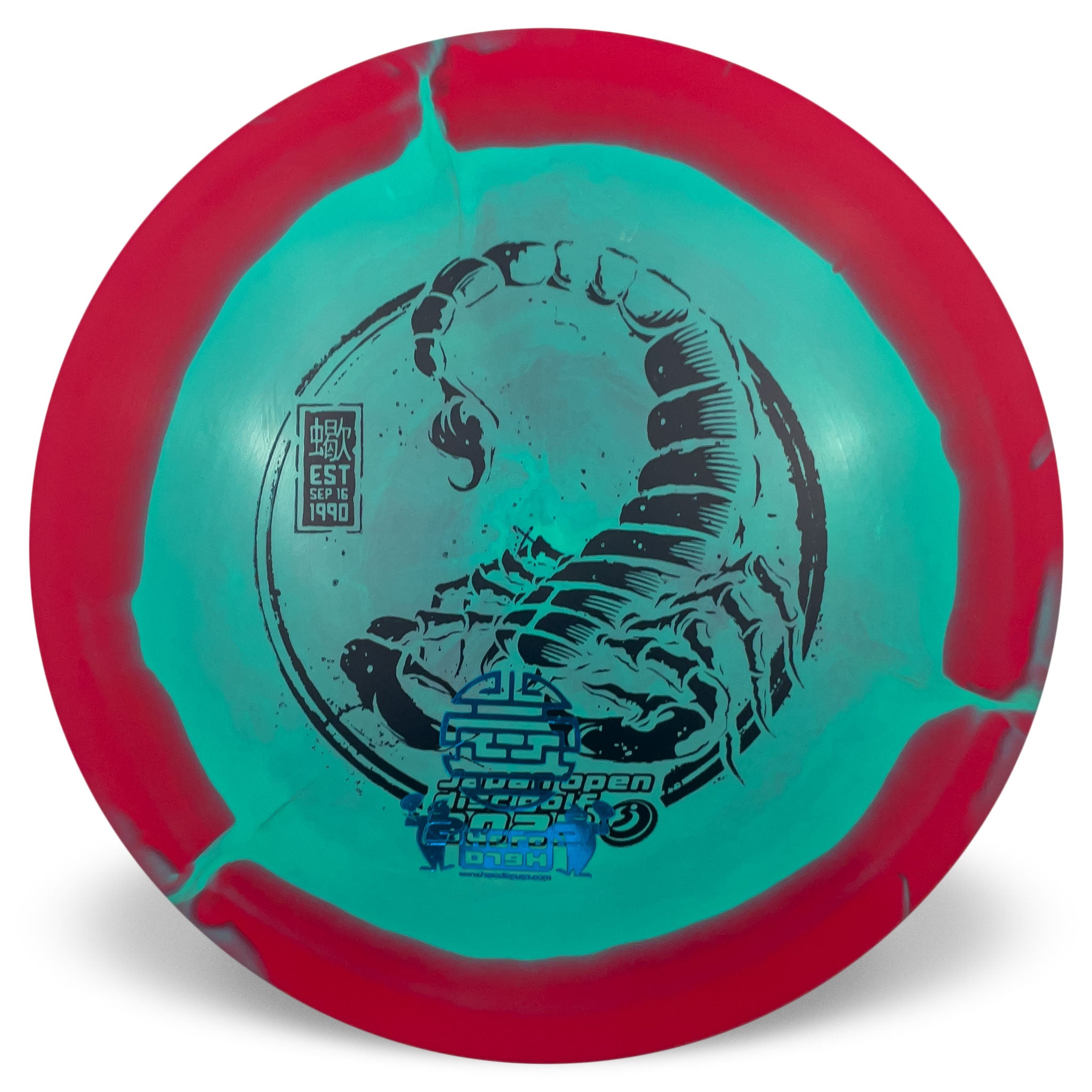 Japan Open Disc Golf 2023 Edition (random colors) - X-Out Star