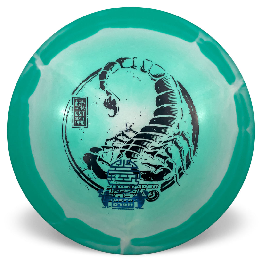 Japan Open Disc Golf 2023 Edition (random colors) - X-Out Star Halo Scorpion