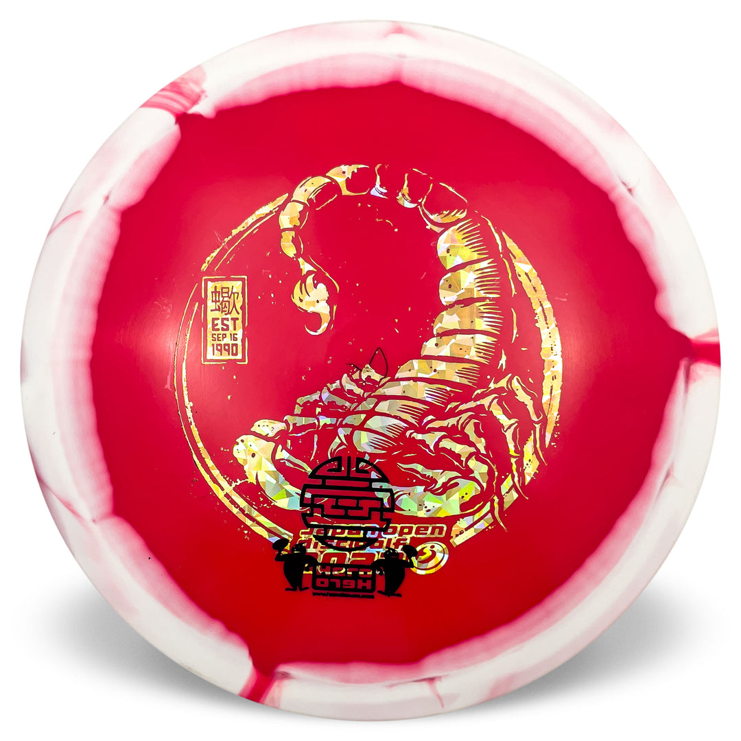 Japan Open Disc Golf 2023 Edition (random colors) - X-Out Star Halo Scorpion