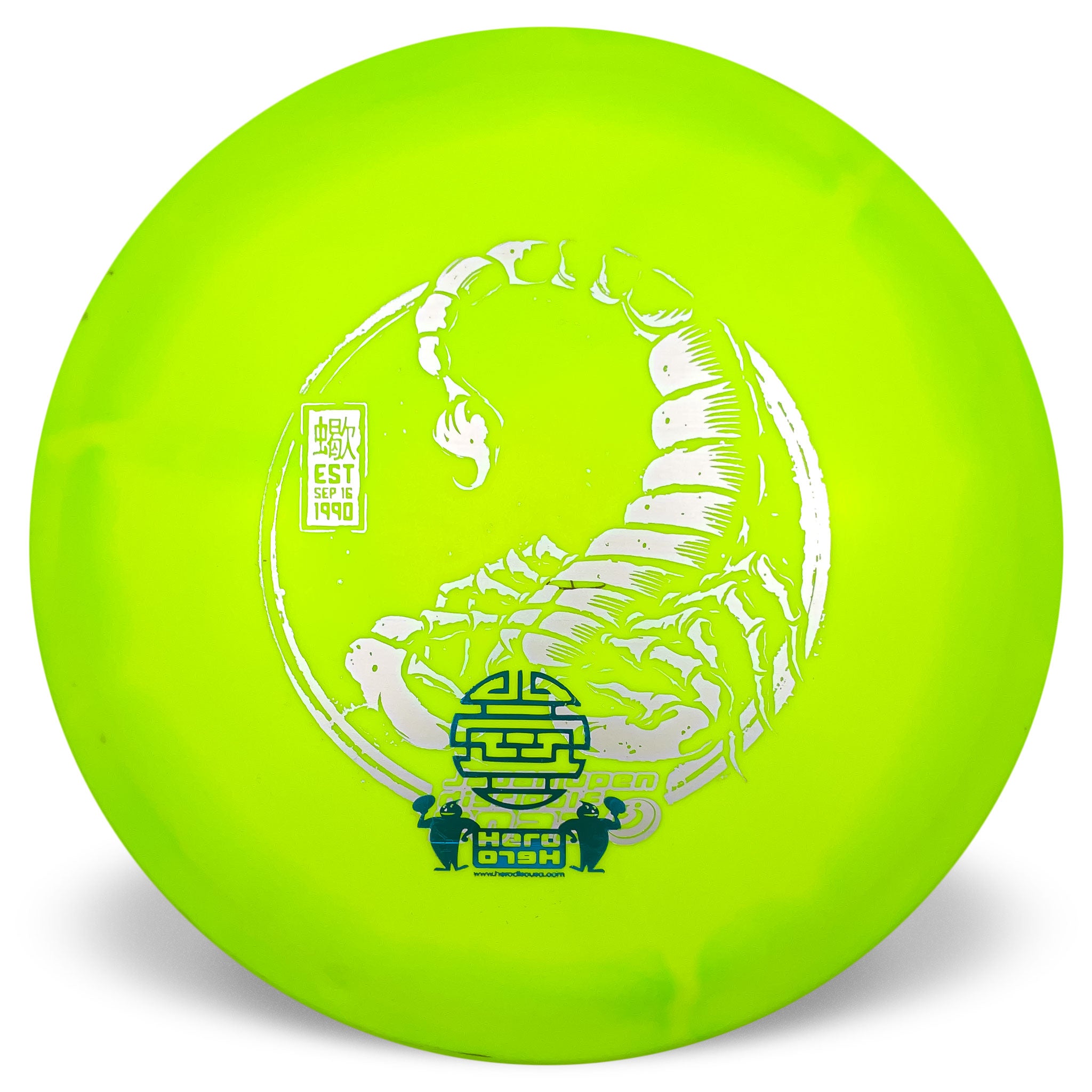 Japan Open Disc Golf 2023 Edition (random colors) - X-Out Star