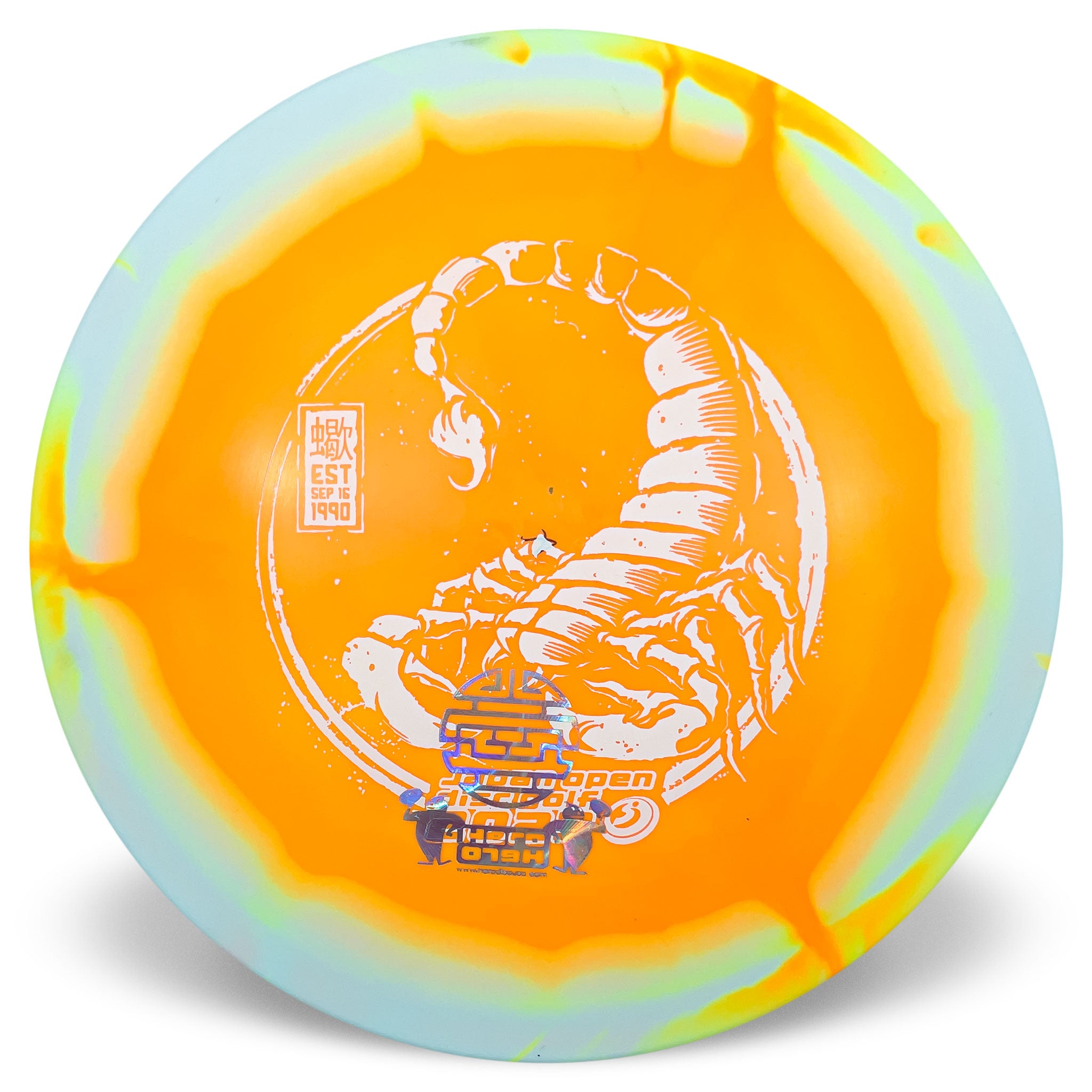 Japan Open Disc Golf 2023 Edition (random colors) - X-Out Star Halo Sc ...
