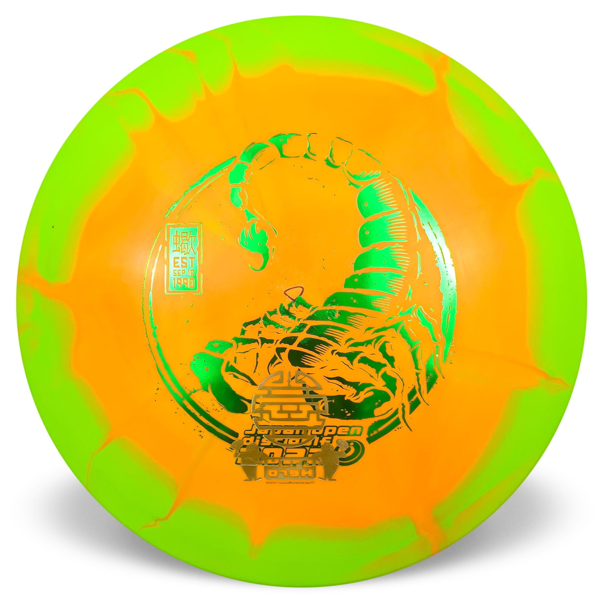 Japan Open Disc Golf 2023 Edition (random colors) - X-Out Star
