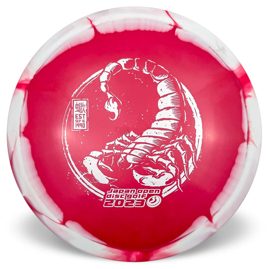 Japan Open Disc Golf 2023 Edition (random colors) - Star Halo Scorpion
